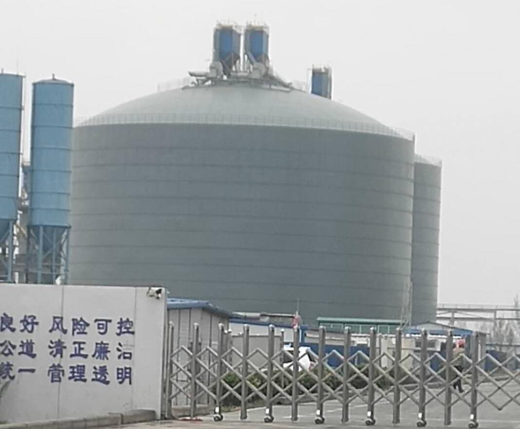 红安4万吨粉煤灰储存库