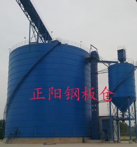 红安大型矿粉钢板库