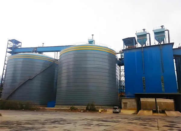 红安球团钢板仓